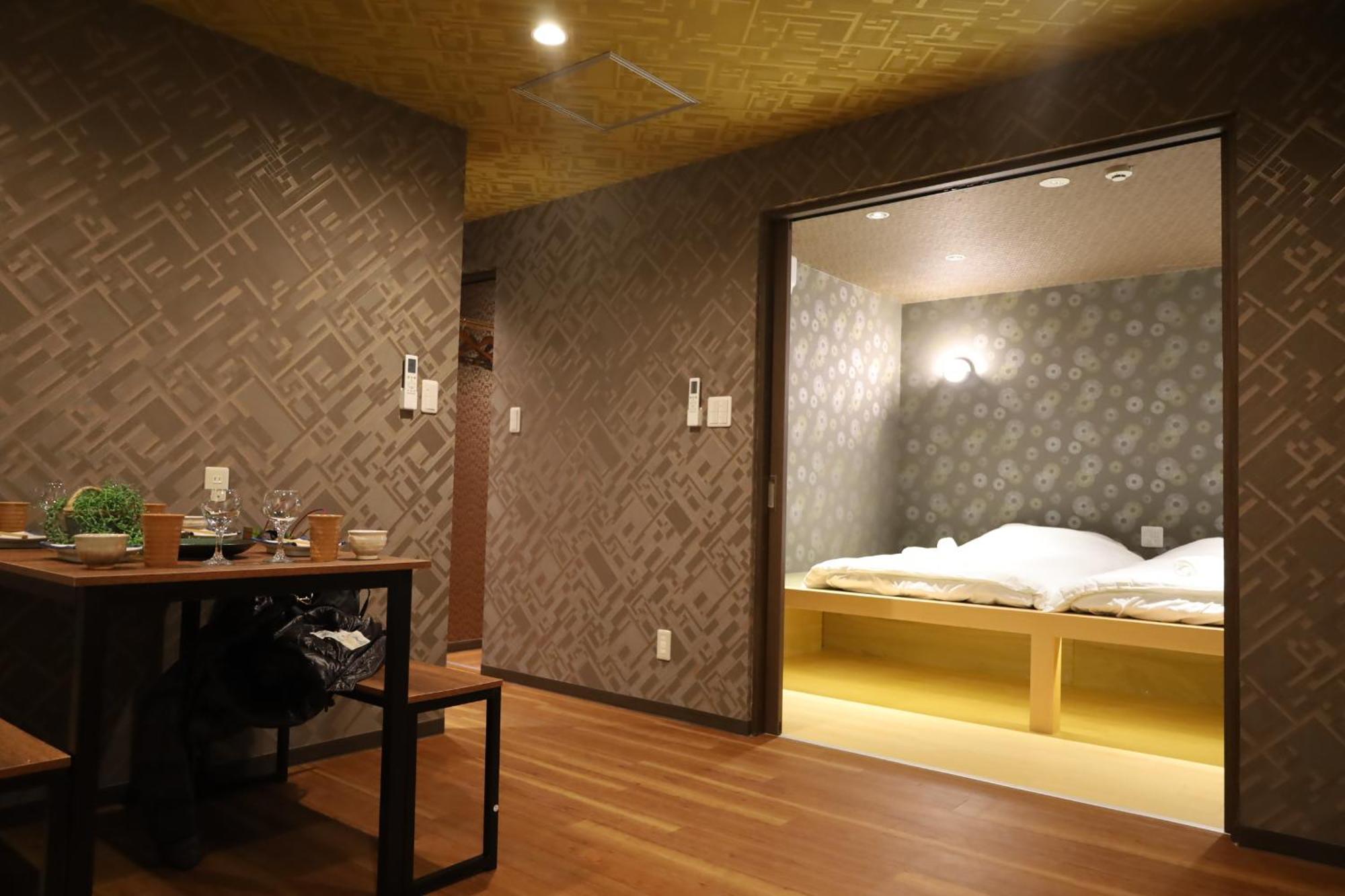 泊露hakuro 1階 Apartment Токио Екстериор снимка